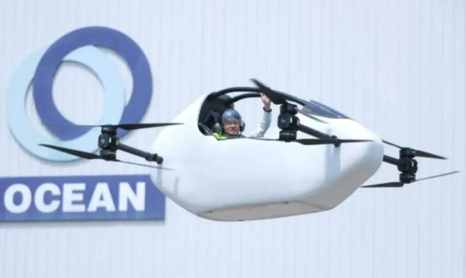 全球首款！“羽兔A100”超轻型可折叠eVTOL飞行器惊艳亮相(图1)