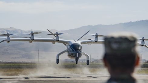 重塑未来陆战格局的新装备 —— 武装eVTOL(图1)