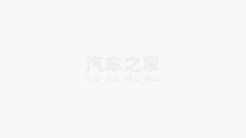 “低空飞行器-智能网联汽车-人形机器人”协同创新大会在京举行(图1)