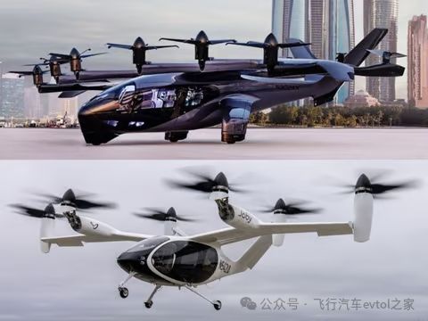 FAA发布《垂直起降飞行器认证咨询通告》 为eVTOL认证提供指南(图1)