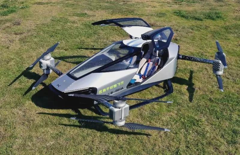 2026上海国际低空经济博览会：驭风未来共启低空经济新纪元(图1)