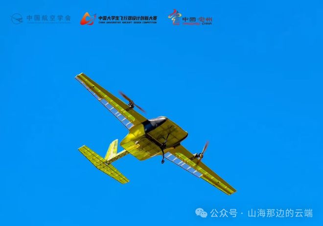 无人机 ≠ 航空模型 一文读懂“谁是谁”！(图2)