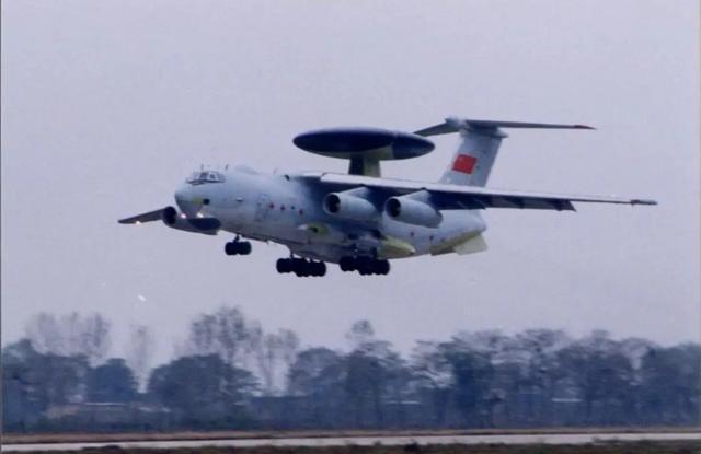 飞进义务教育课本里的航空事业(图1)