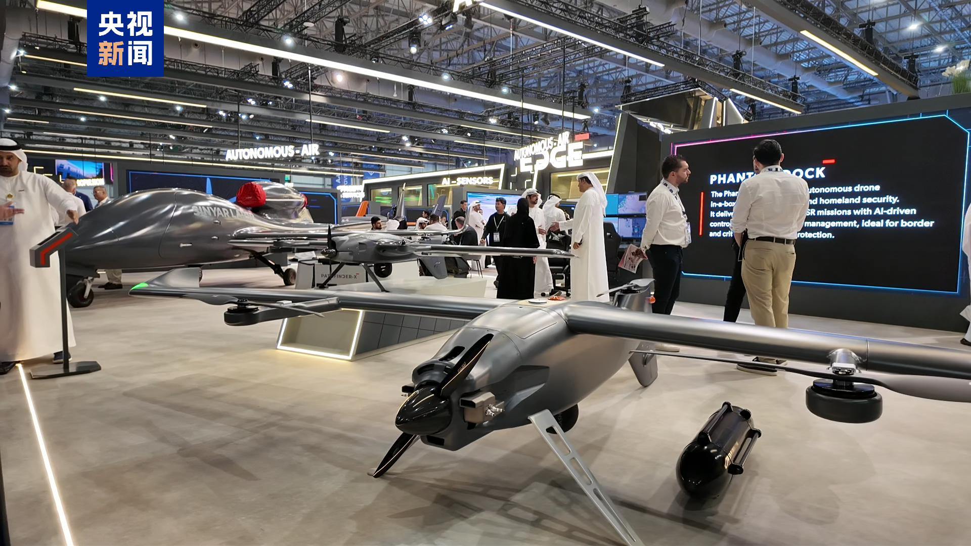 2025迪拜航展开幕 国产大飞机C919中东首秀(图1)