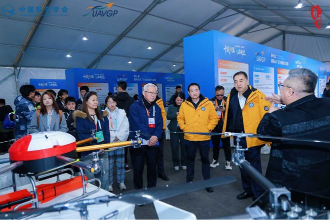 沈阳Bingo飞行实验室获第十届国际无人飞行器创新大奖赛优秀奖(图1)