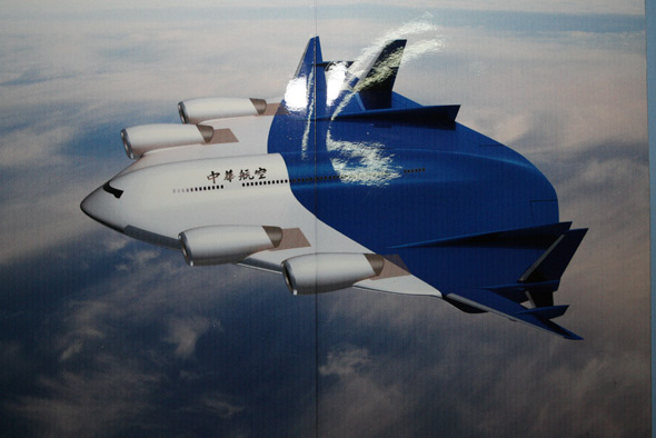 航空器_标签_网易出品(图1)