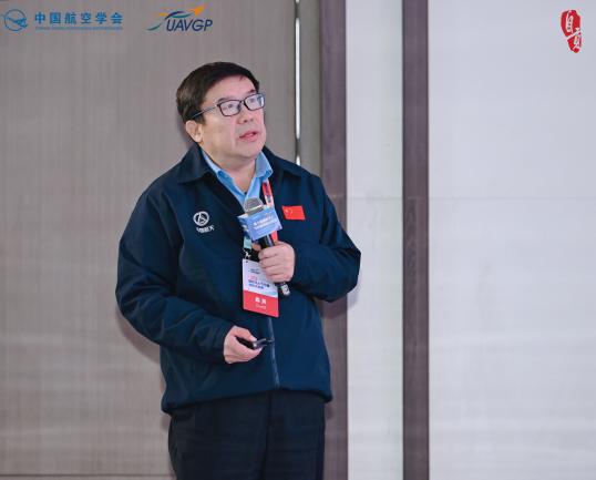 第十届国际无人飞行器创新大奖赛在四川自贡正式启幕(图5)