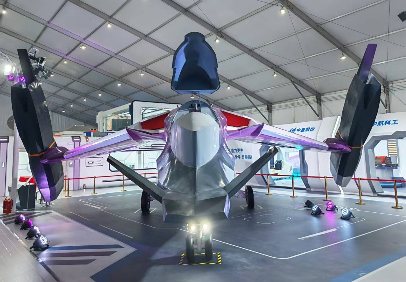 “紫火”未来飞行器亮相2025亚洲通航展！“南天门计划”照进现实(图1)