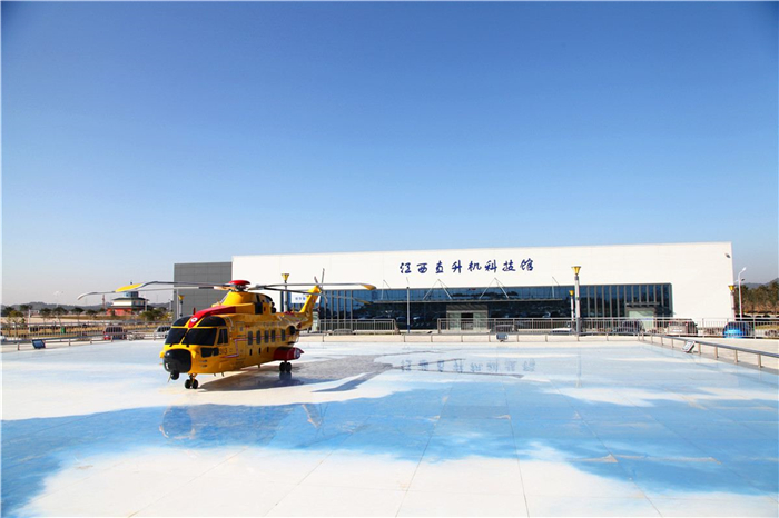 面条厂暗藏飞机制造黑窝！山东邹平紧急围剿“三无飞机”(图1)