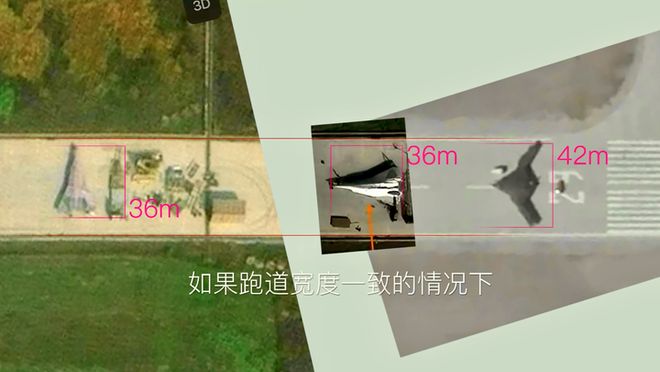 神秘高超音速飞机亮相某基地到底是“腾云”还是七代机？(图3)