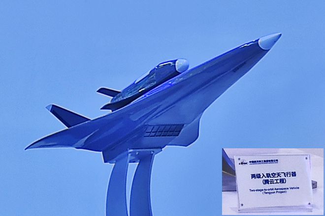 神秘高超音速飞机亮相某基地到底是“腾云”还是七代机？(图8)