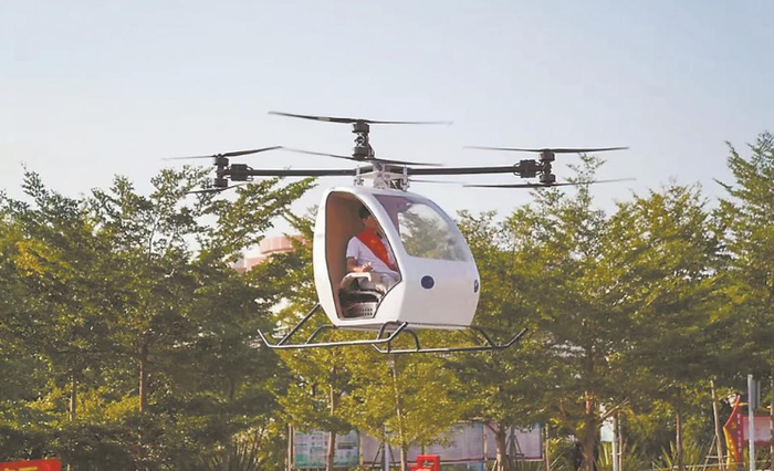 成都人离“打飞的”更近了！主城区载人飞行器完成首飞(图1)