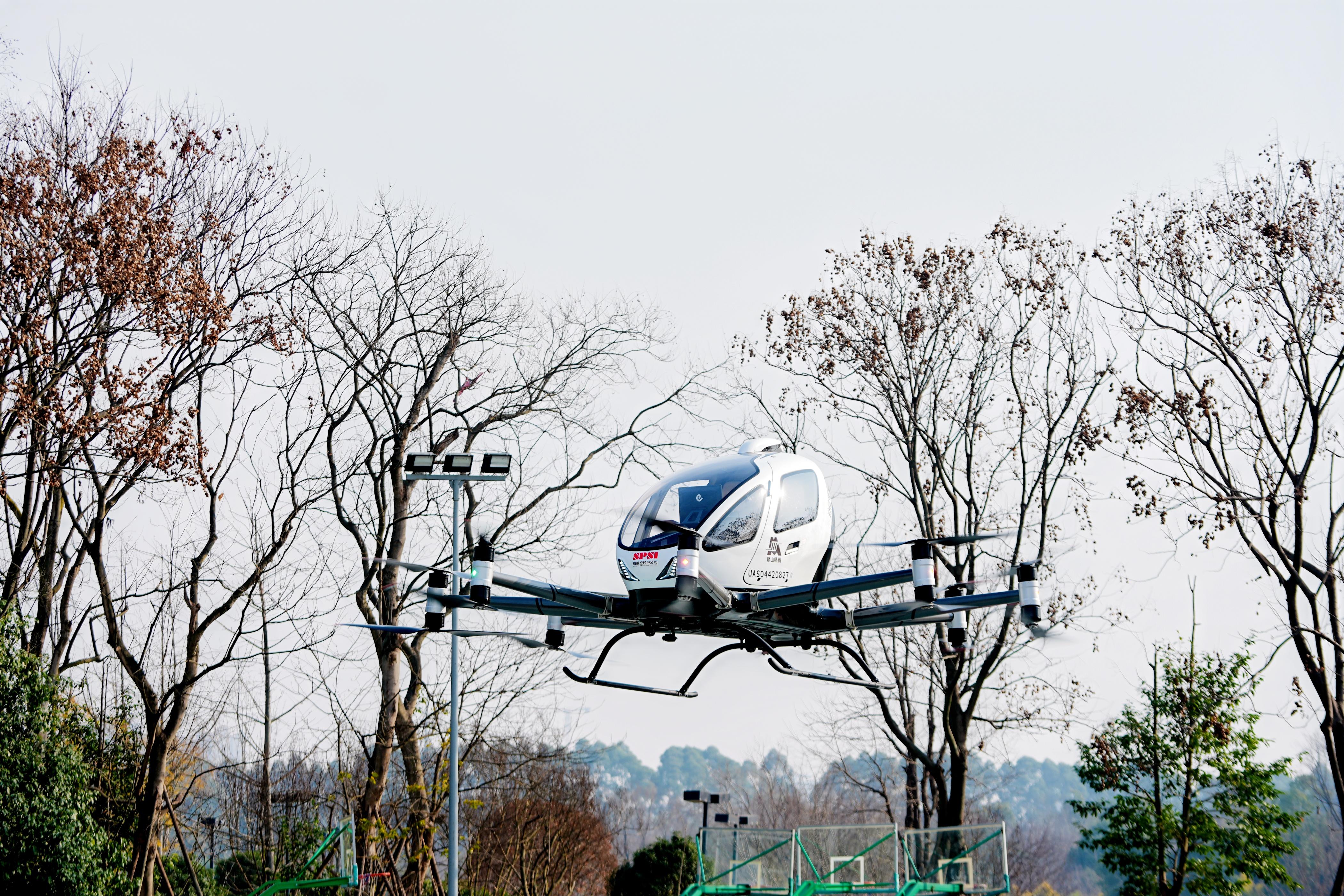 【四川】成都市主城区飞行器载人验证“首飞”(图1)