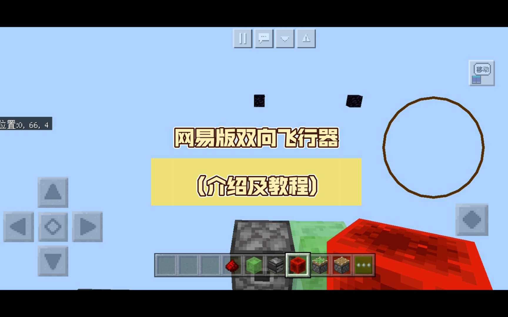 从文员到“飞手”：26岁女孩的无人机逆袭之路(图1)