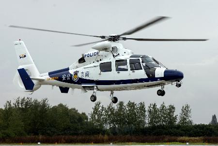 外媒：澳大利亚悉尼、墨尔本等多地爆发示威活动数千人集会抗议以色列总统到访(图1)