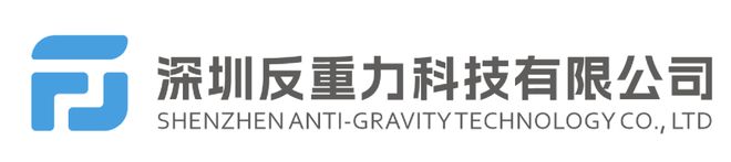 国产飞行背包来了！核心零件竟用3D打印造(图3)