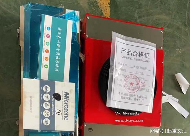 长沙电动坦克搬运车实测：机床移位神器精准对接零误差(图1)