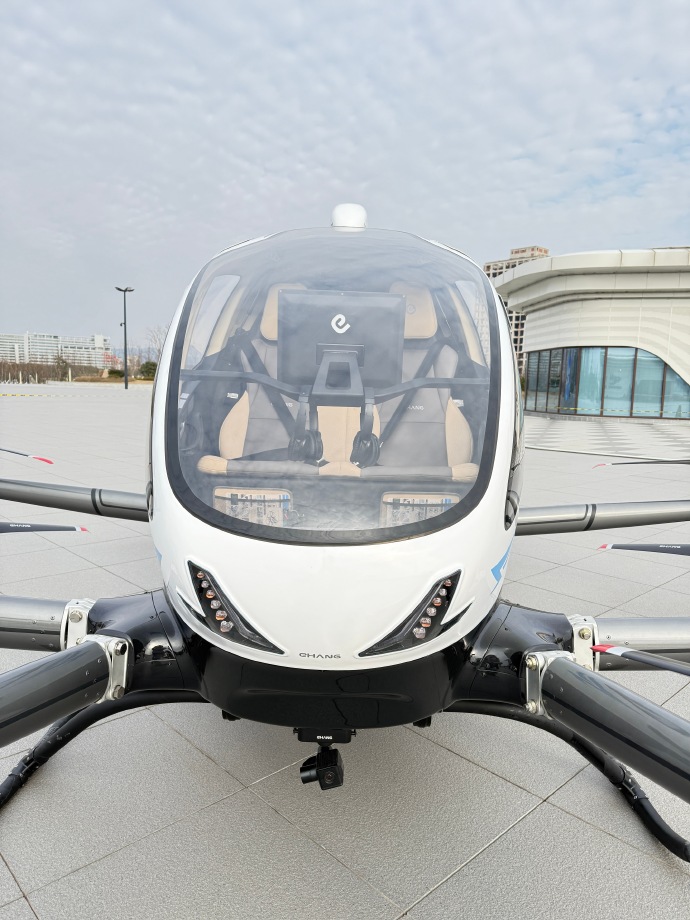 小鹏汇天飞行器专利获批未来载人飞行新选择？(图1)