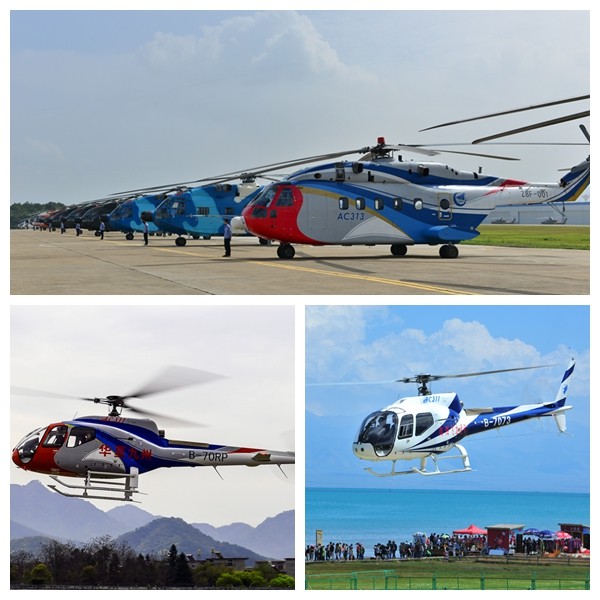 直升机的基础知识概述：直升机的分类(图1)