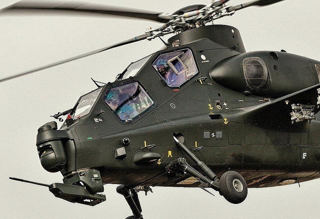 直升机的原理及分类ppt(图1)