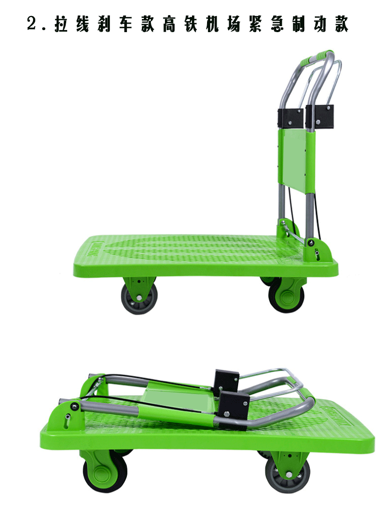 @工业万向脚轮A手推车脚轮A易极工业@力加力说万向-MZ(图1)