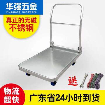 【广府纳福 非遗贺岁】广绣园雅趣体验：节气丝巾藏雅趣一席礼仪见涵养(图1)