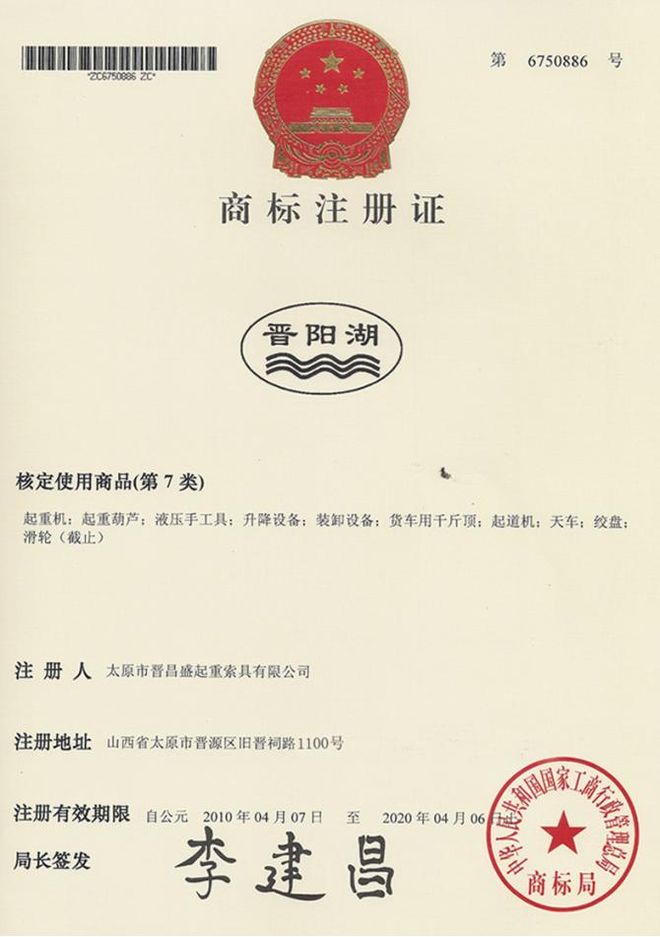 好用的电动坦克搬运车供应商(图1)