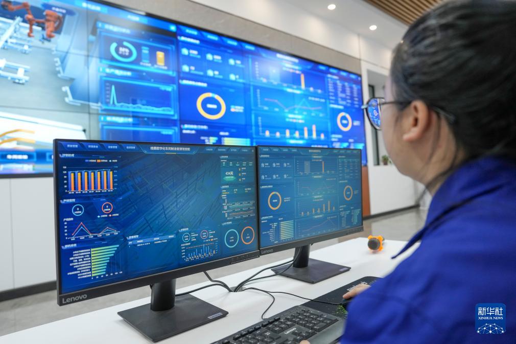 哈尔滨电机厂：“数智化”赋能传统装备制造企业转型(图2)