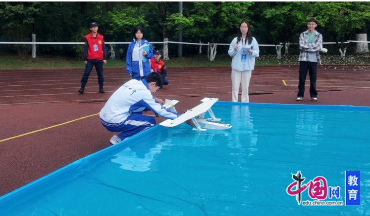 成航承办2025全国青少年飞行器创新设计大赛（四川赛区）全国总决赛(图2)