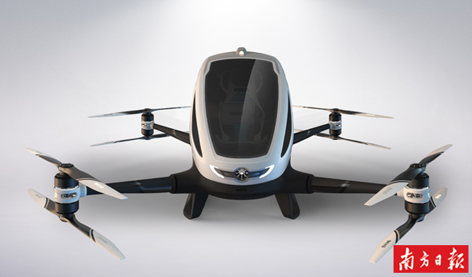 长征十号运载火箭系统低空演示验证与梦舟载人飞船系统最大动压逃逸飞行试验成功实施(图1)