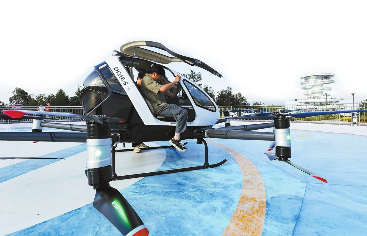 国内航程最远混动eVTOL成功首飞 湖北造“空中滴滴”迎来双突破(图1)