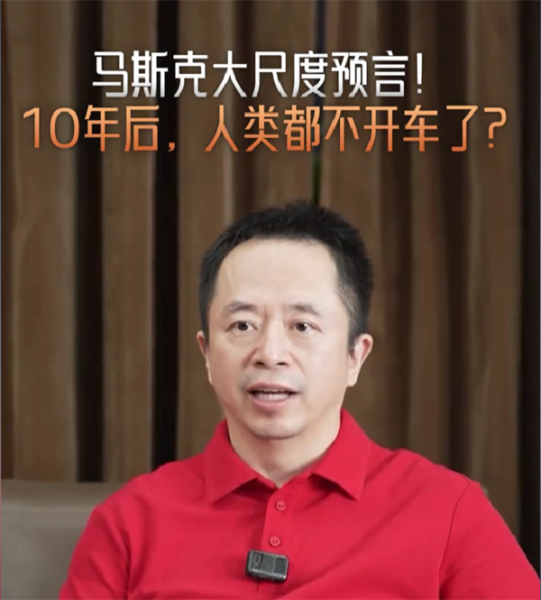 2026年05月24日Blo(图42)