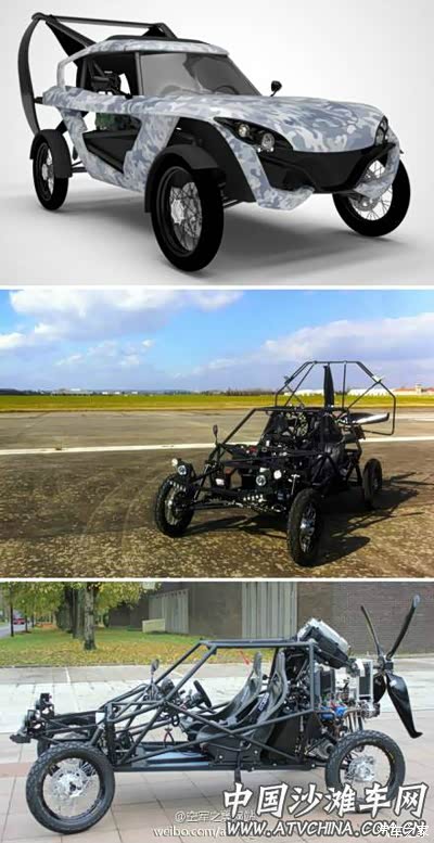 美媒：中国的“渤海怪物”地效飞行器再次出现疑似带有武器挂架(图1)