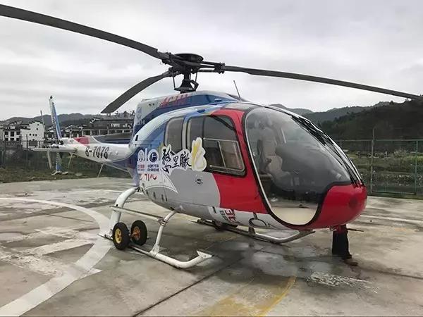 直21横空出世！重型武直是时代绝唱还是我军高原远海的必然选择(图1)