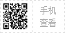 合肥厂家批发静音蓝色平板车折叠钢制手推车仓库搬运车量大从优(图1)