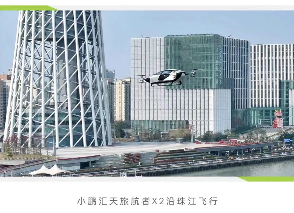 OFweek智慧城市网(图1)