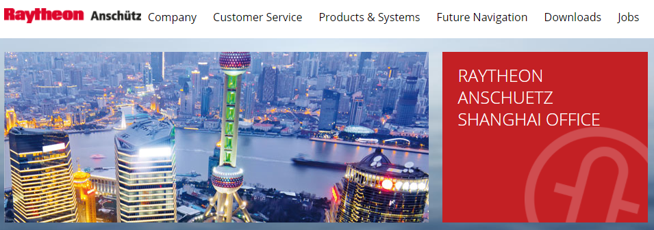 深挖美国军火与科技巨头在华业务-科工力量(图3)