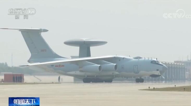 【人民空军成立70周年】特种航空装备助力作战能力生成(图1)