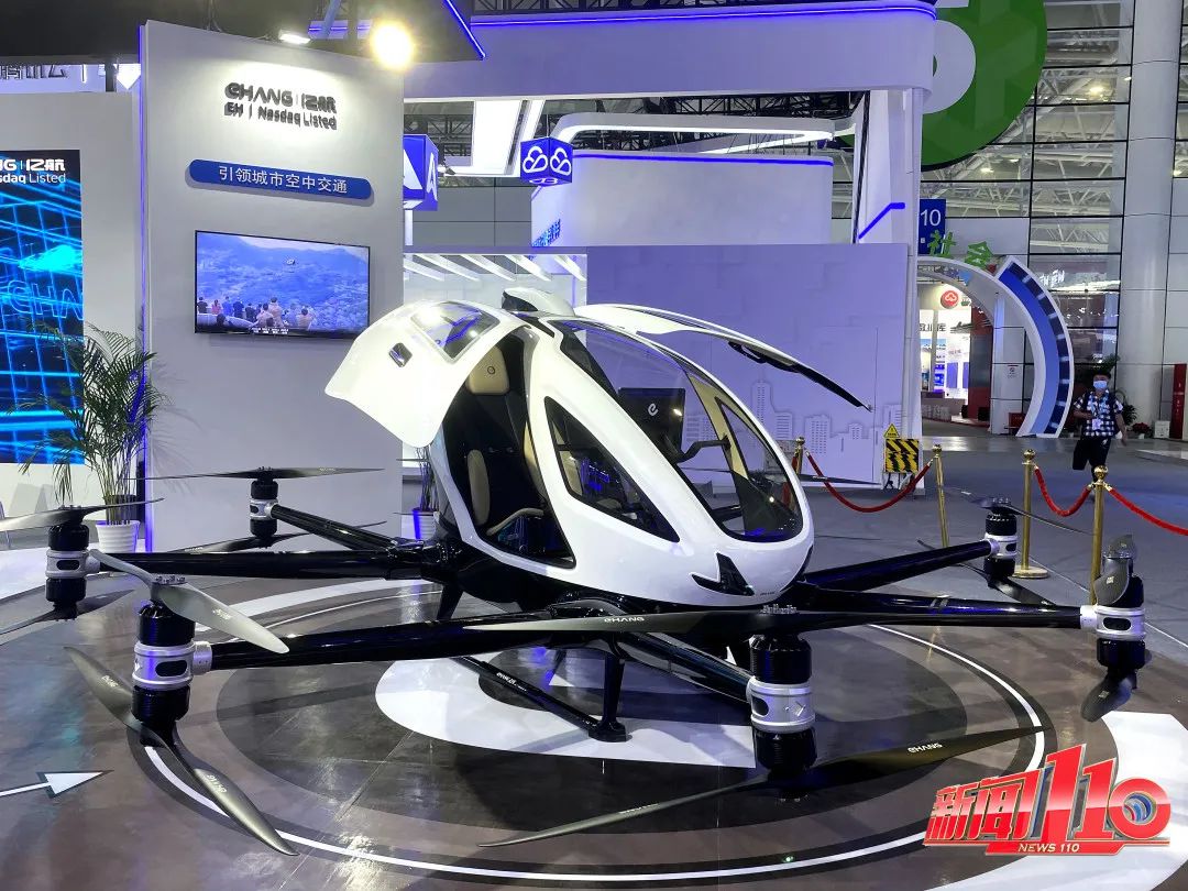 赣锋锂业：在低空飞行器领域公司与知名无人机及eVTOL企业合作样品进入适航认证流程(图1)